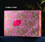 玫瑰香水定制礼盒包装设计