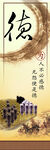 棋牌室掛畫(huà) 