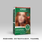 染發劑包裝盒展開設計圖源文件