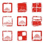 中国风红色印章传统中式云纹边框