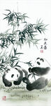 水墨国画熊猫