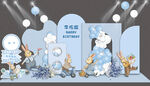 兔子淺藍氣球生日宴