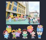 幼兒園開學(xué)歡迎牌
