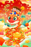 中國風(fēng)蛇年IP春節(jié)騎蛇拜年福娃