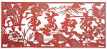 家和萬(wàn)事興剪紙
