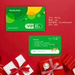 綠色環(huán)保VIP會(huì)員積分卡