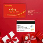 紅色高檔喜慶VIP會(huì)員卡