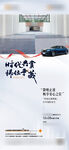 車位 地產