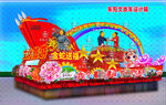 x紅色旅游花車(chē)