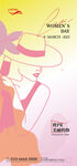 38女神節(jié)美容美體產(chǎn)品海報(bào)
