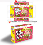 芭樂包裝
