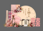 中式香檳粉色訂婚宴背景