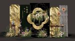 黑金高級訂婚宴