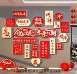 全力以赴 未來可期