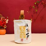 傳統(tǒng)紙袋包裝的鐵茶葉