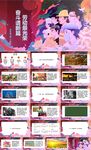 勞動(dòng)最光榮 奮斗譜新篇