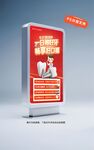 兒童看牙優惠 呵護口腔健康