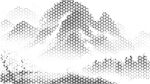 三角孔水墨山水