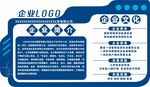 企業名片設計模板展示