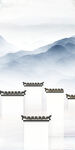 清晰 現代中式玄關 TIF分層