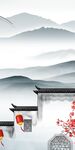 別墅 奢雅中式玄關 TIF分層