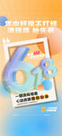 年中好房不打烊準(zhǔn)現(xiàn)房搶先看61