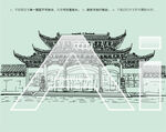 合肥開福寺