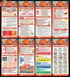 2025年安全月展架