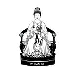 黃三太奶坐像