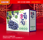 葡萄包裝 巨峰禮盒