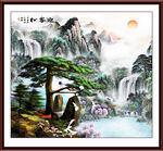 迎客松山水壁畫 