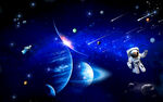 宇宙星球