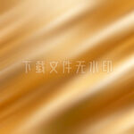 金色動感線條紋理背景