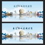 防城港