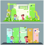 幼兒園畢業典禮 