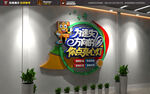 小型心靈驛站文化