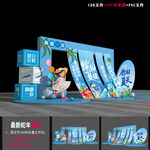 夏季裝飾