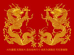 金龍紋升龍彩龍線描龍包裝龍標(biāo)簽