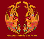 鳳凰牡丹國潮插畫