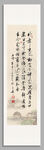 五律樂事 裝飾圖