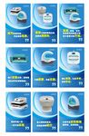 企業文化家用電器實驗室標語