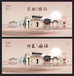 廊坊