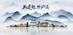 汕頭