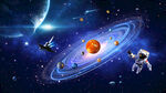 光纖星空頂