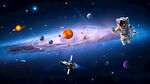 宇宙星空