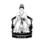 蟐仙太奶