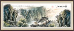 山水風(fēng)景畫