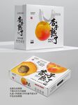 杏子包裝禮盒