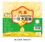 大豆油標簽