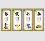 琴棋書畫中式文化掛畫